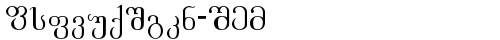 Academiury-ITV Regular truetype font