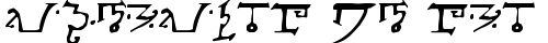Alphabet of the Magi Regular font TrueType gratuito