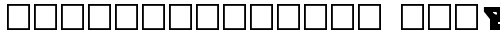 AVIAN/MYRMICAT numerals Normal truetype font