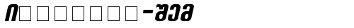 Balavery-ITV Italic truetype font