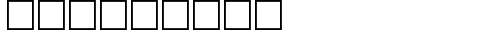 Banderole Regular truetype шрифт
