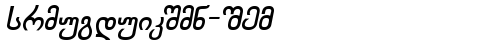 Chveulebrivy-ITV Bold Italic truetype font