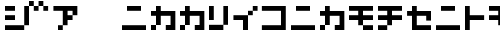 D3 Littlebitmapism Katakana Regular truetype font