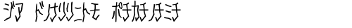 D3 Skullism Katakana Regular TrueType police