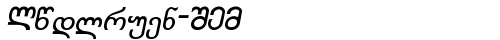 Kolkhety-ITV Bold Italic truetype font