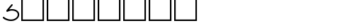 Sansibar Regular truetype шрифт
