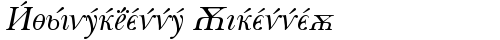 Baskerville Cyrillic Italic truetype font
