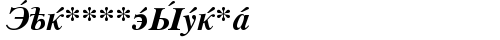 CyrillicSerif BoldItalic TrueType-Schriftart