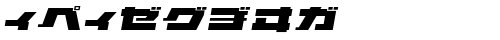 ELEPHANT K Oblique truetype font