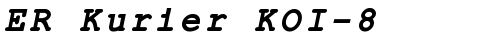 ER Kurier KOI-8 Bold Italic truetype шрифт бесплатно