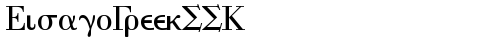 EisagoGreekSSK Regular truetype шрифт