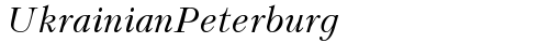 UkrainianPeterburg Italic font TrueType