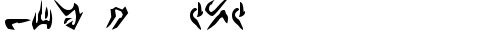 Nal-Huttese Bold font TrueType