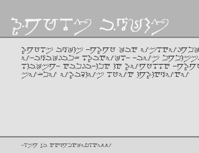 Alphabet of the Magi example