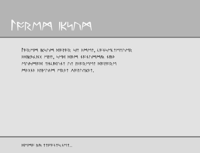 Ultima Runes example