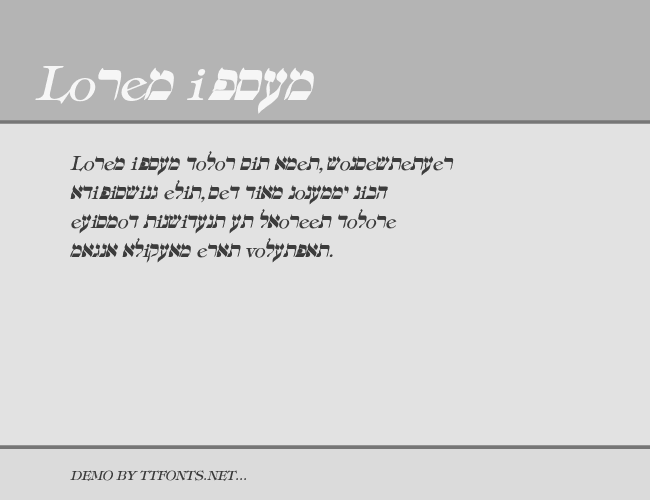 Eretz-Italic example