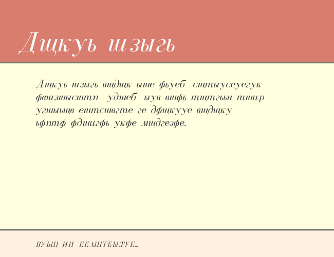 Cyrillic-Normal-Italic example