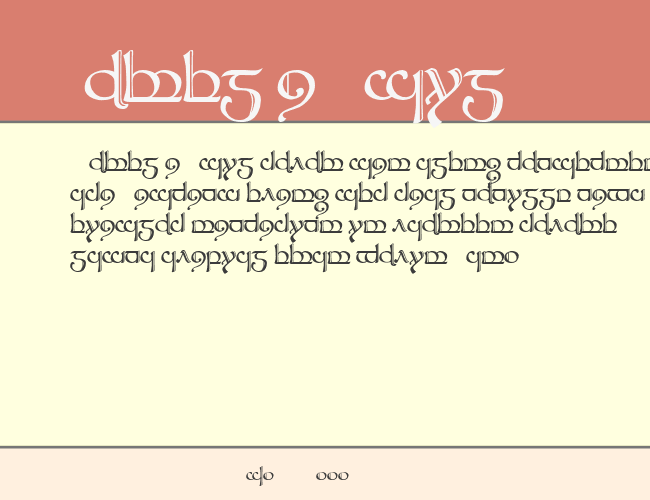 Tengwar Sindarin-2 example