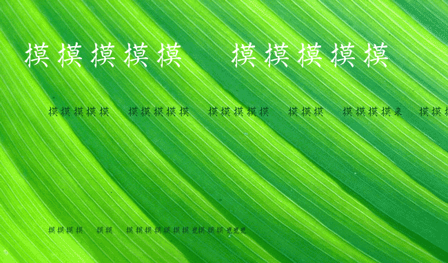 Kanji Special example