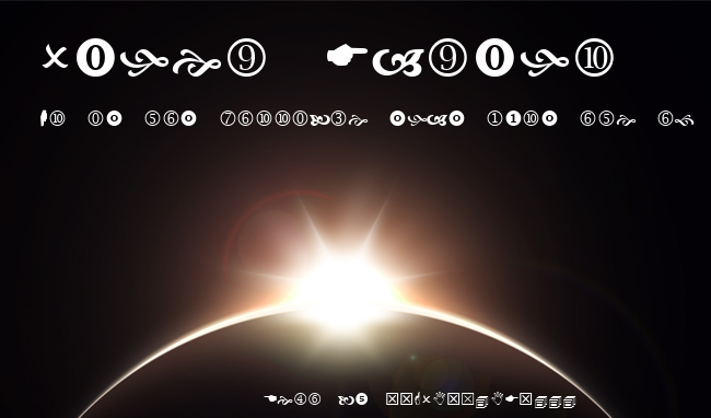 Wingdings 2 example