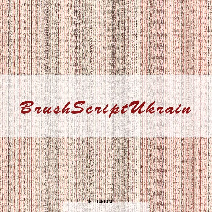 BrushScriptUkrain example
