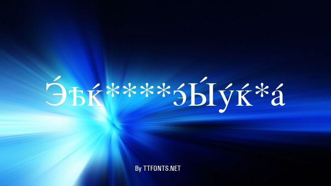 CyrillicSerif example