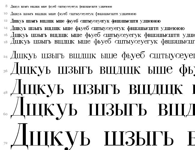 Cyrillic Cascada 