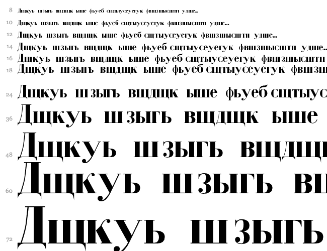 Cyrillic-Bold Cascata 