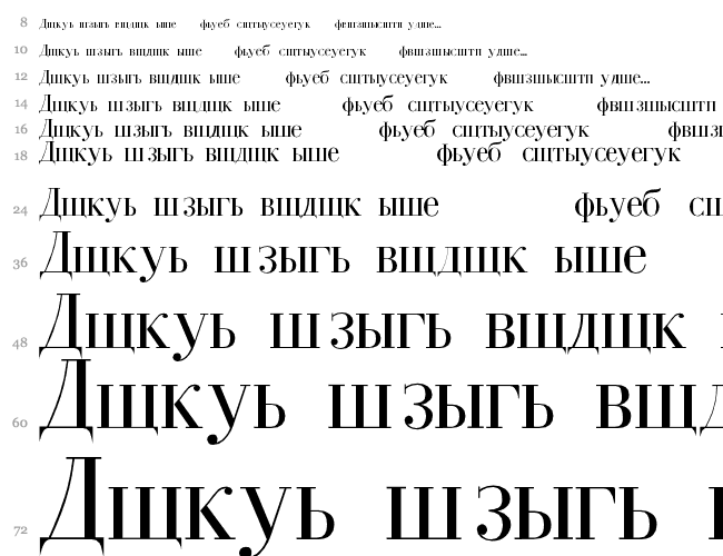 Cyrillic-Normal Cascada 