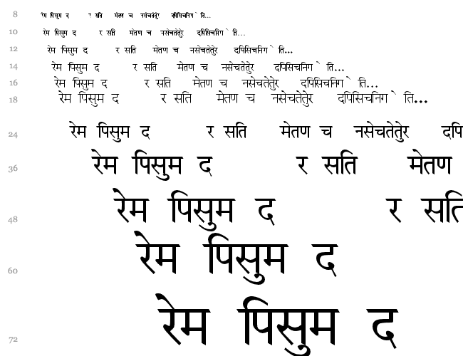 Marathi Vijay Demo Cascade 