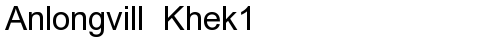 Anlongvill Khek1 Regular truetype шрифт