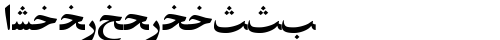 ArabicZibaSSK Regular TrueType-Schriftart