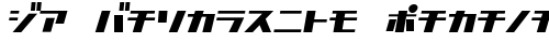 D3 Factorism Katakana Italic Regular free truetype font