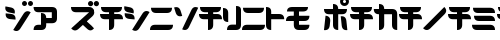 D3 Radicalism Katakana Regular free truetype font