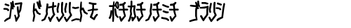 D3 Skullism Katakana Bold Regular free truetype font