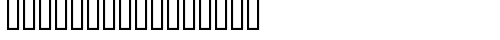 Decibel Dingbats Regular truetype шрифт