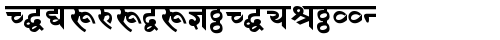 DevanagariDelhiSSK Bold TrueType police