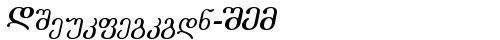 Literaturuly-ITV Italic free truetype font