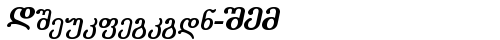 Literaturuly-ITV Bold Italic free truetype font