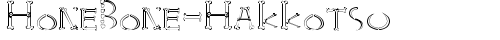 HoneBone-Hakkotsu Regular truetype шрифт бесплатно
