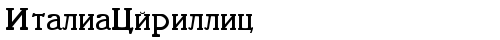 ItaliaCyrillic Regular truetype font