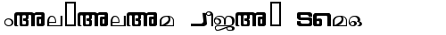 Malyalam Vijay Demo Regular free truetype font