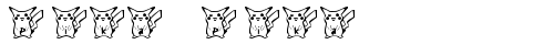 Pika Pika Regular truetype font