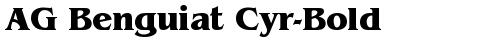 AG Benguiat Cyr-Bold Bold truetype font