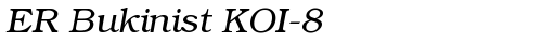 ER Bukinist KOI-8 Italic truetype шрифт бесплатно