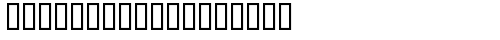 ColetteColeridgeSH Regular truetype шрифт