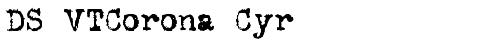 DS VTCorona Cyr Regular truetype шрифт