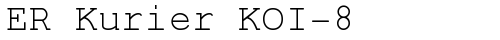 ER Kurier KOI-8 Normal truetype шрифт