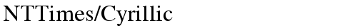 NTTimes/Cyrillic Normal font TrueType