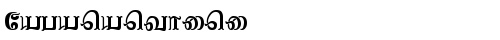 Nagananthini Regular truetype font